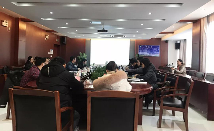 南山印尼3×40kNm³/h清洁粉煤气化项目召开开工会
